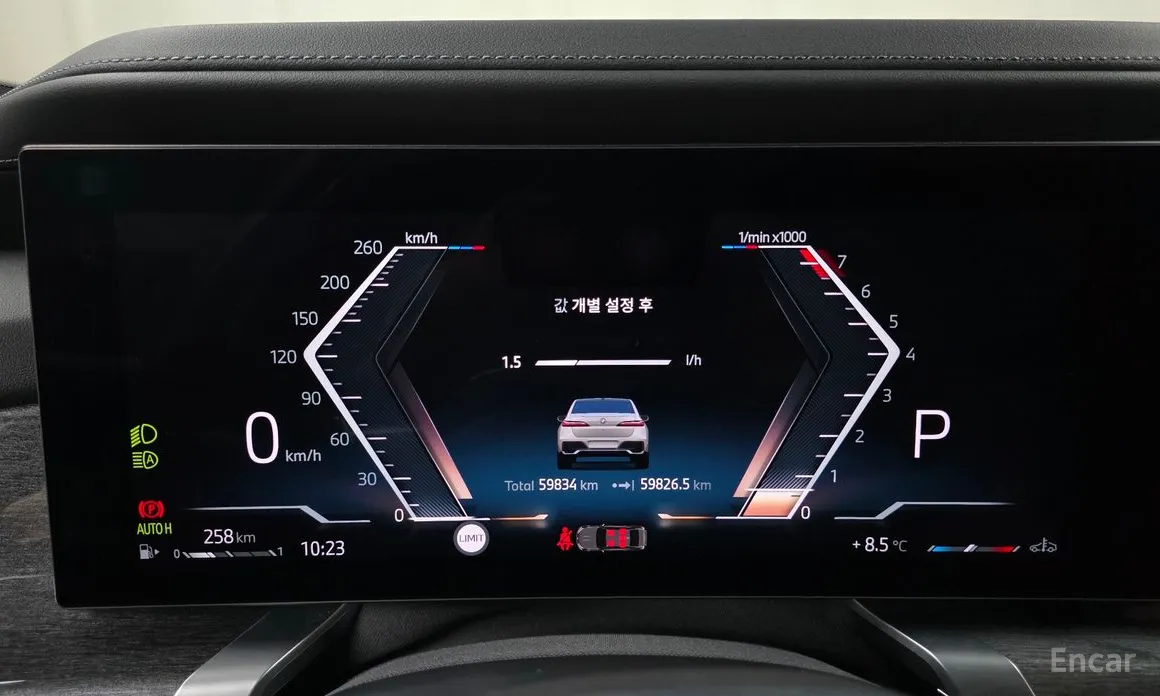 Фото 8 - BMW 7 Series