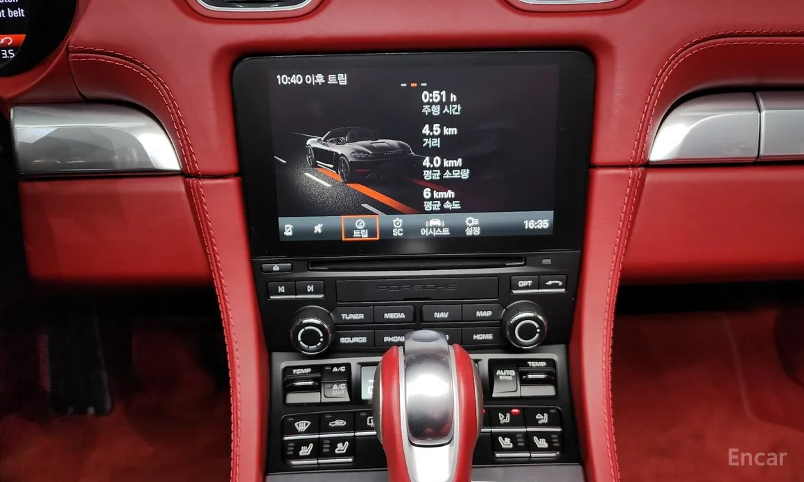 Фото 16 - Porsche 718