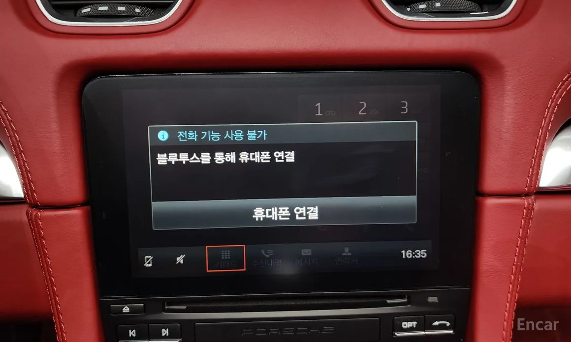 Фото 18 - Porsche 718