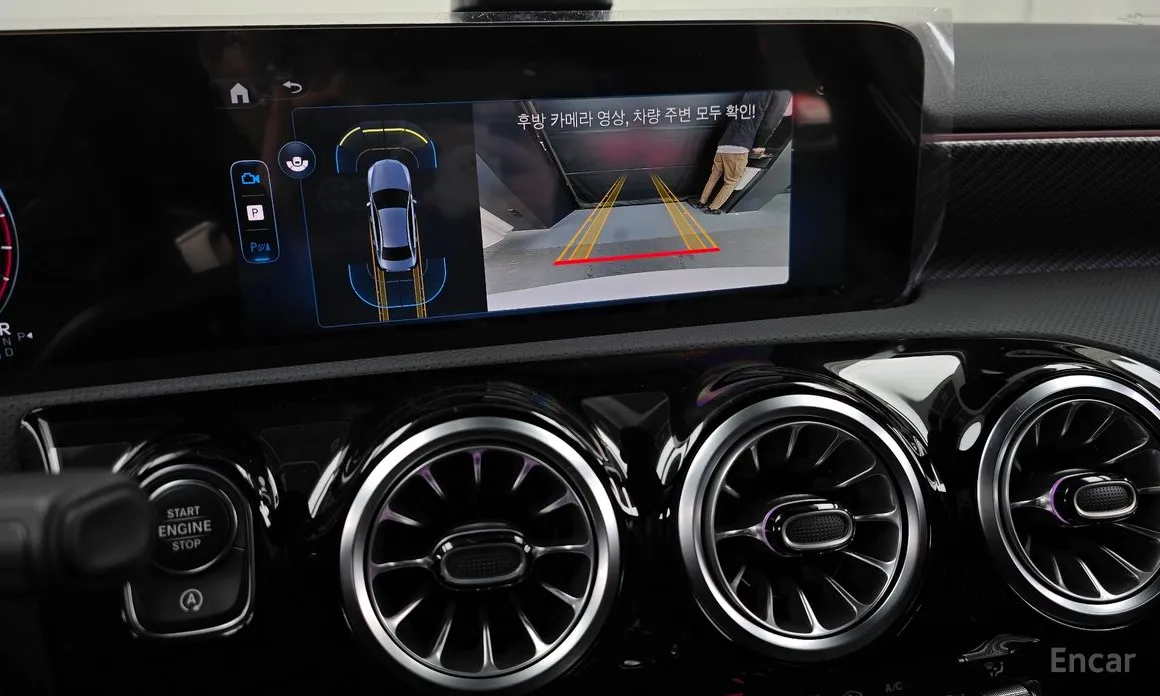 Фото 15 - Mercedes-Benz A-Class