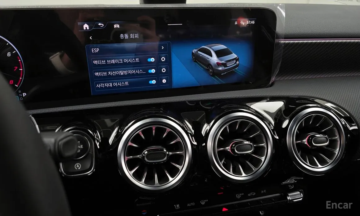 Фото 16 - Mercedes-Benz A-Class