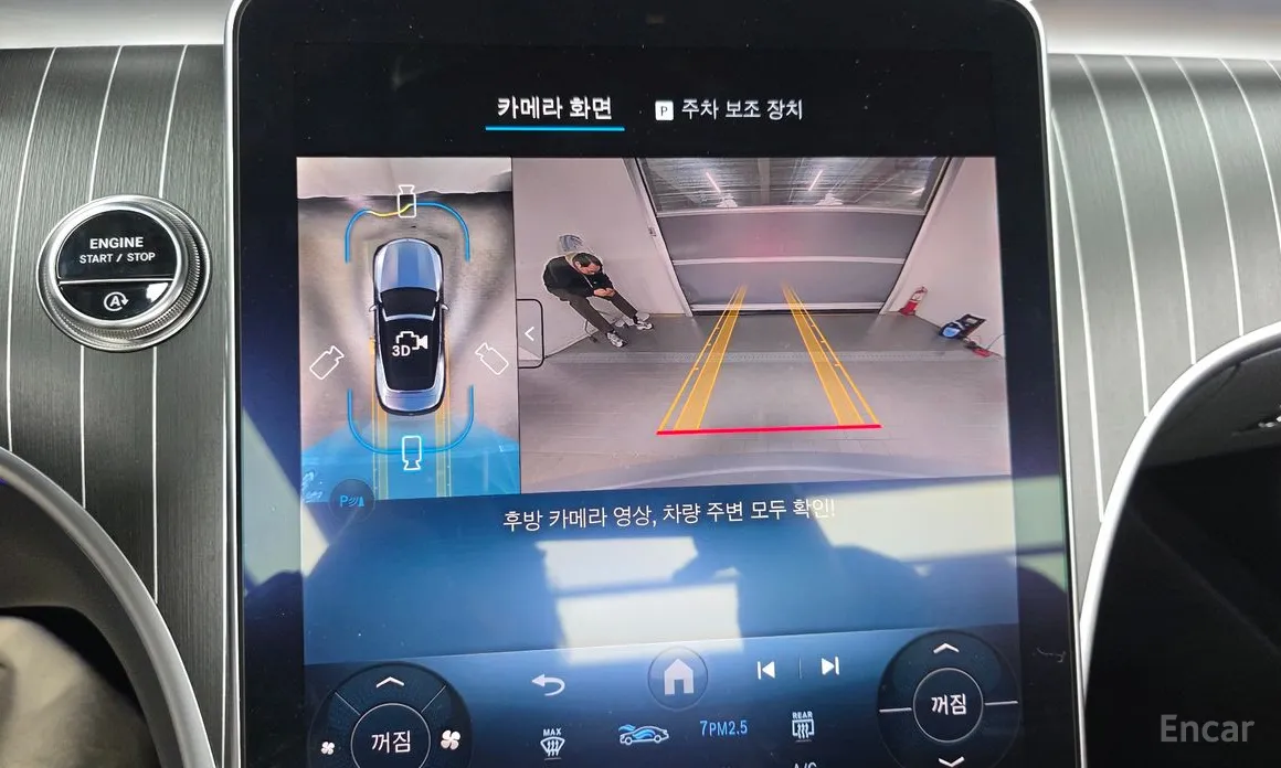 Фото 17 - Mercedes-Benz CLE-Class