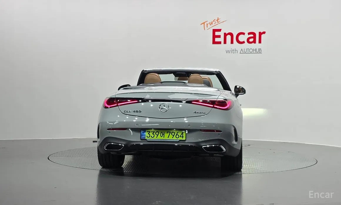 Фото 4 - Mercedes-Benz CLE-Class