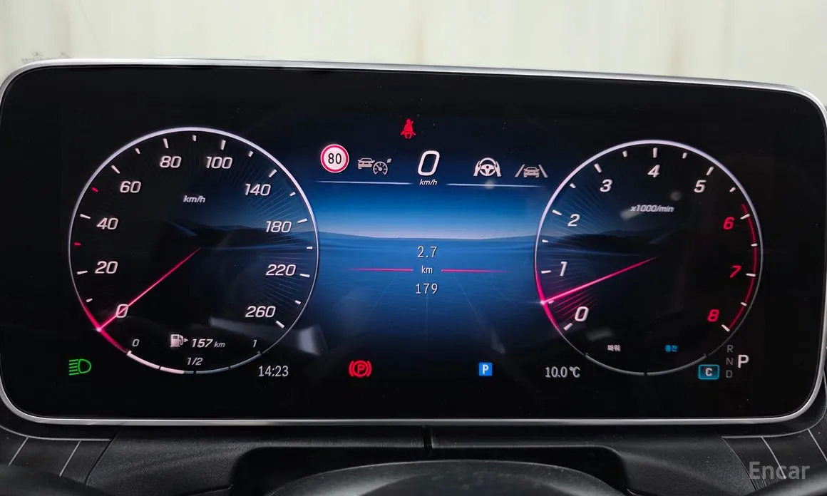 Фото 8 - Mercedes-Benz CLE-Class