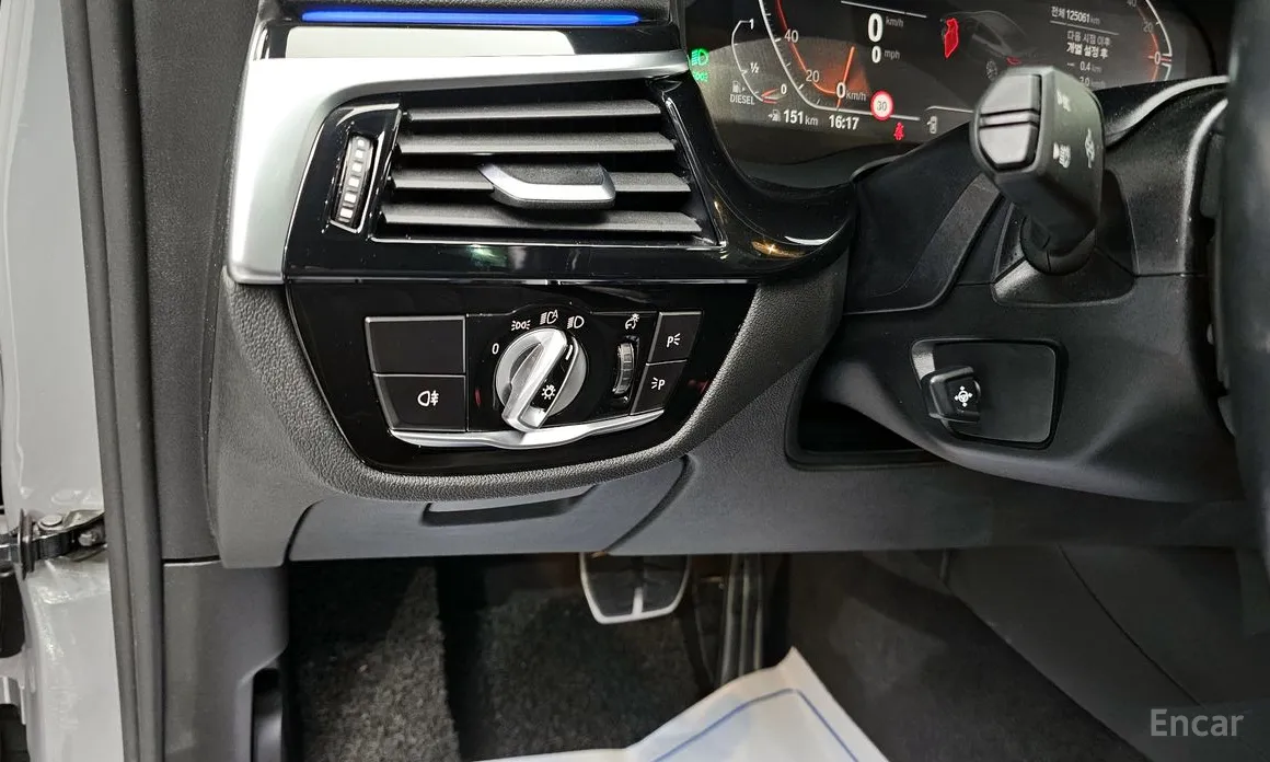 Photo 13 - BMW Gran Turismo