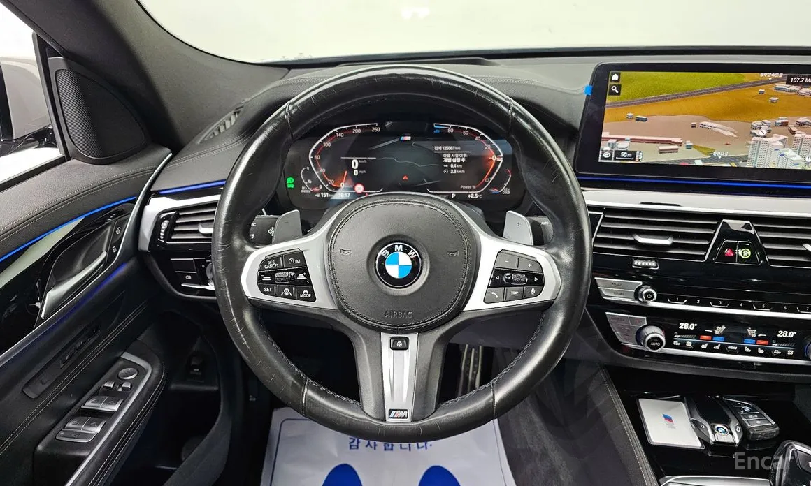 Photo 14 - BMW Gran Turismo