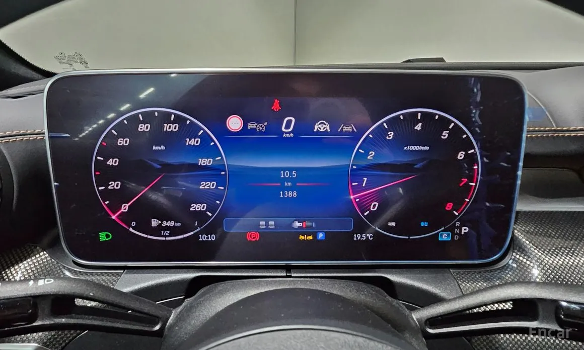 Фото 16 - Mercedes-Benz CLE-Class