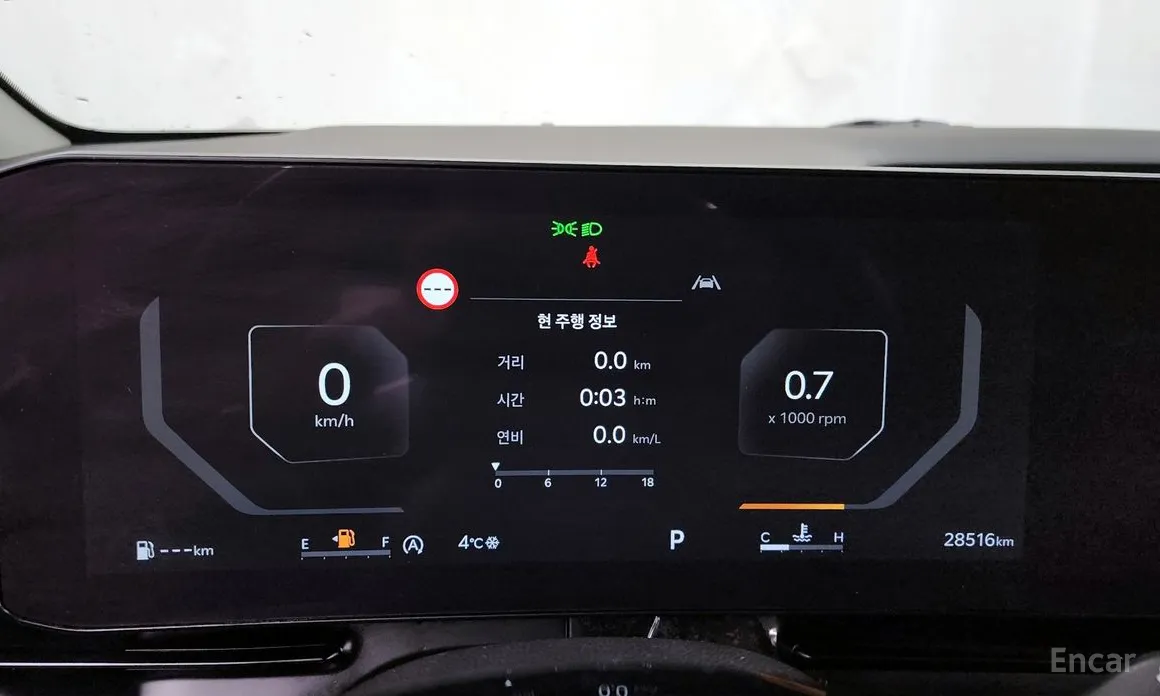 Фото 8 - Kia Carnival