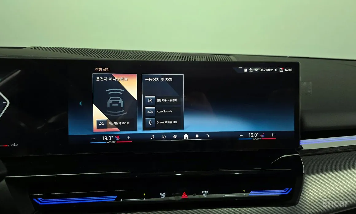 Фото 15 - BMW 5 Series