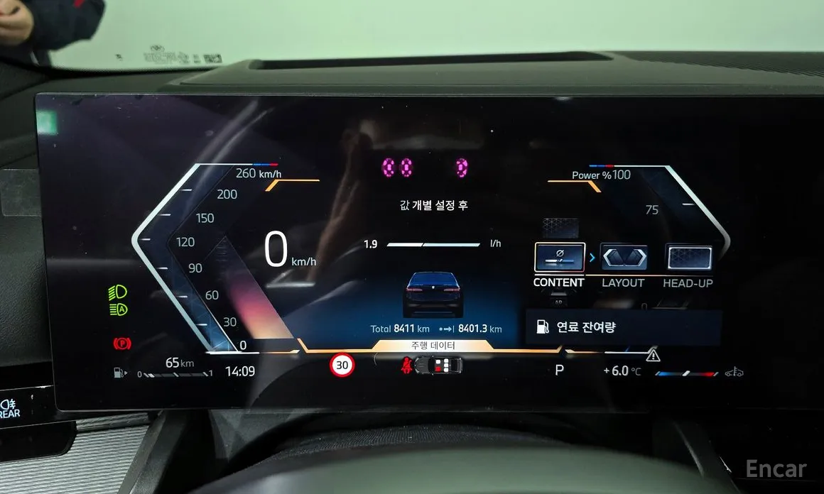 Фото 8 - BMW 5 Series