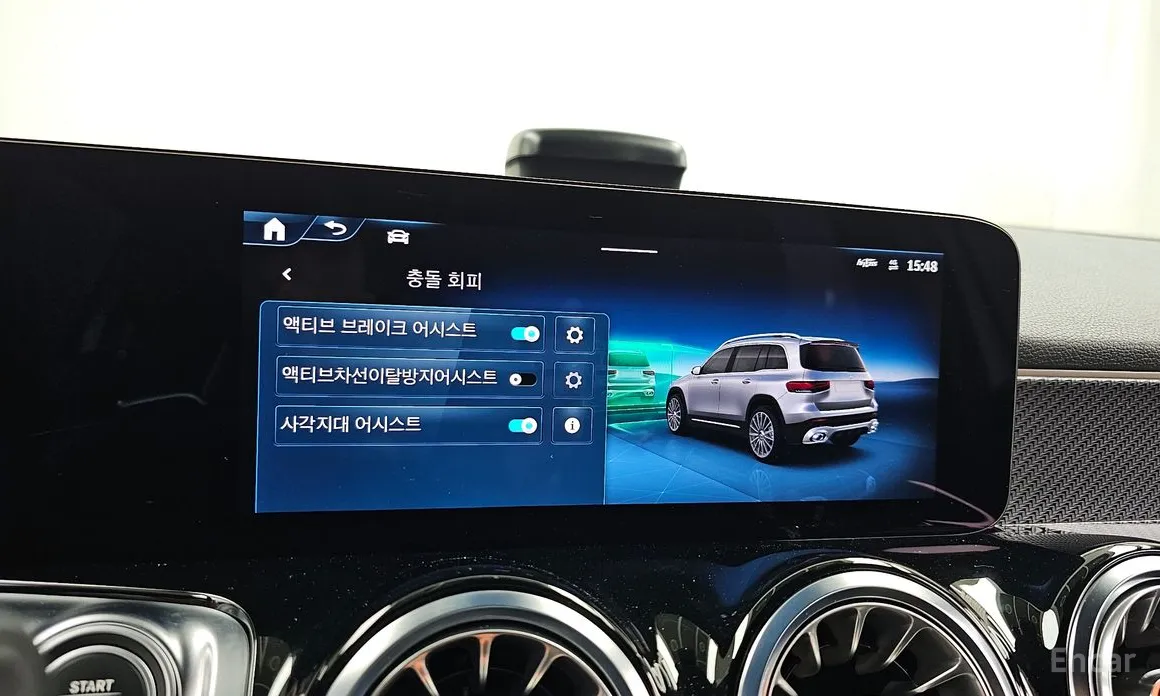 Фото 16 - Mercedes-Benz GLB-Class