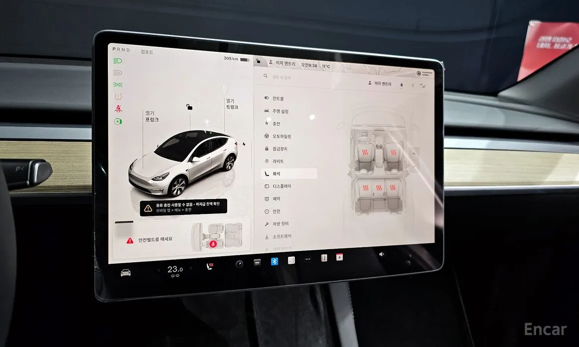 Фото 17 - Tesla Model Y