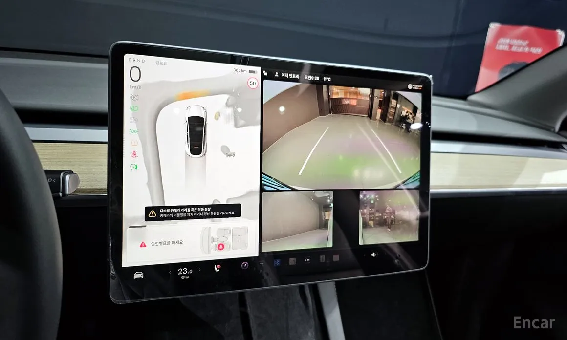 Фото 18 - Tesla Model Y