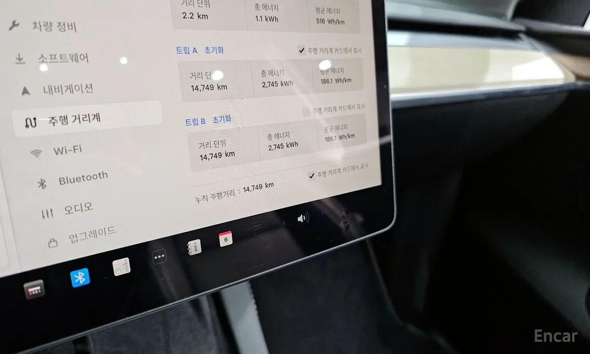 Фото 8 - Tesla Model Y