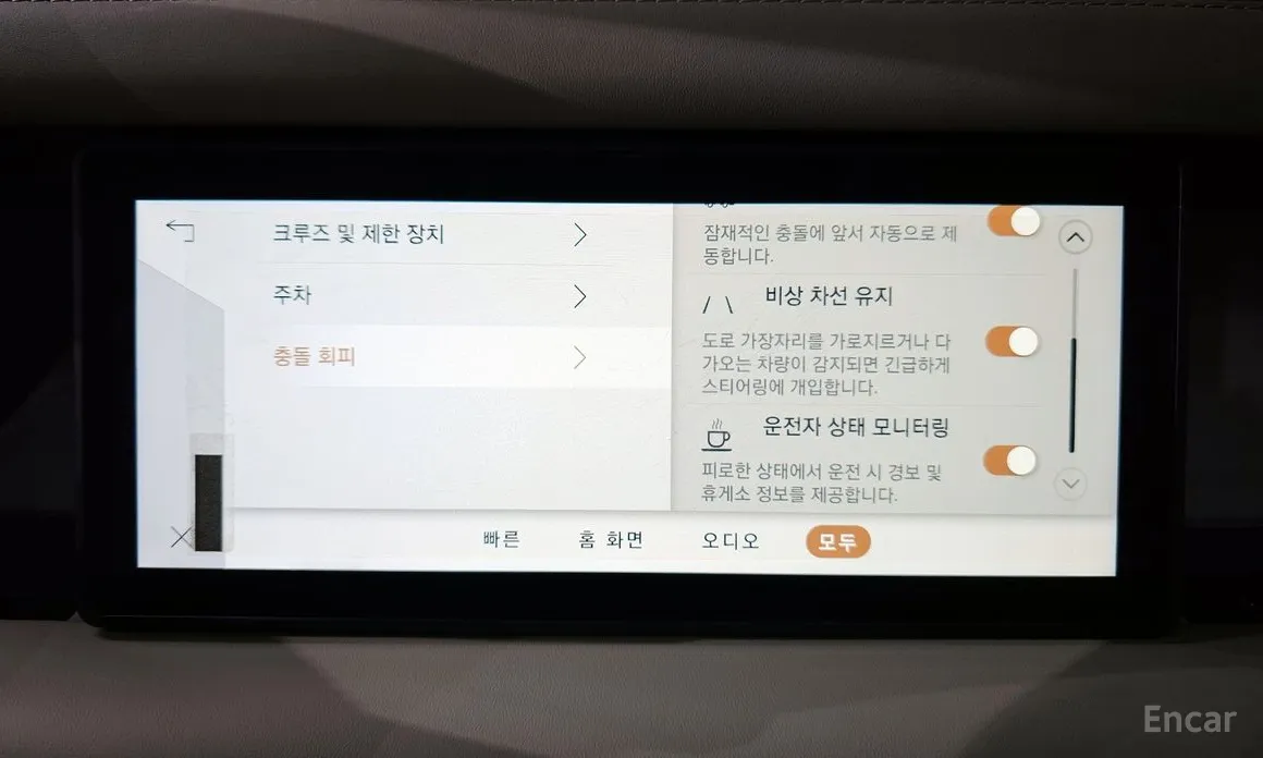 Фото 16 - Land Rover Defender