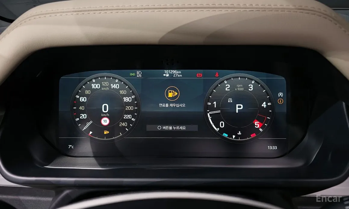 Фото 8 - Land Rover Defender