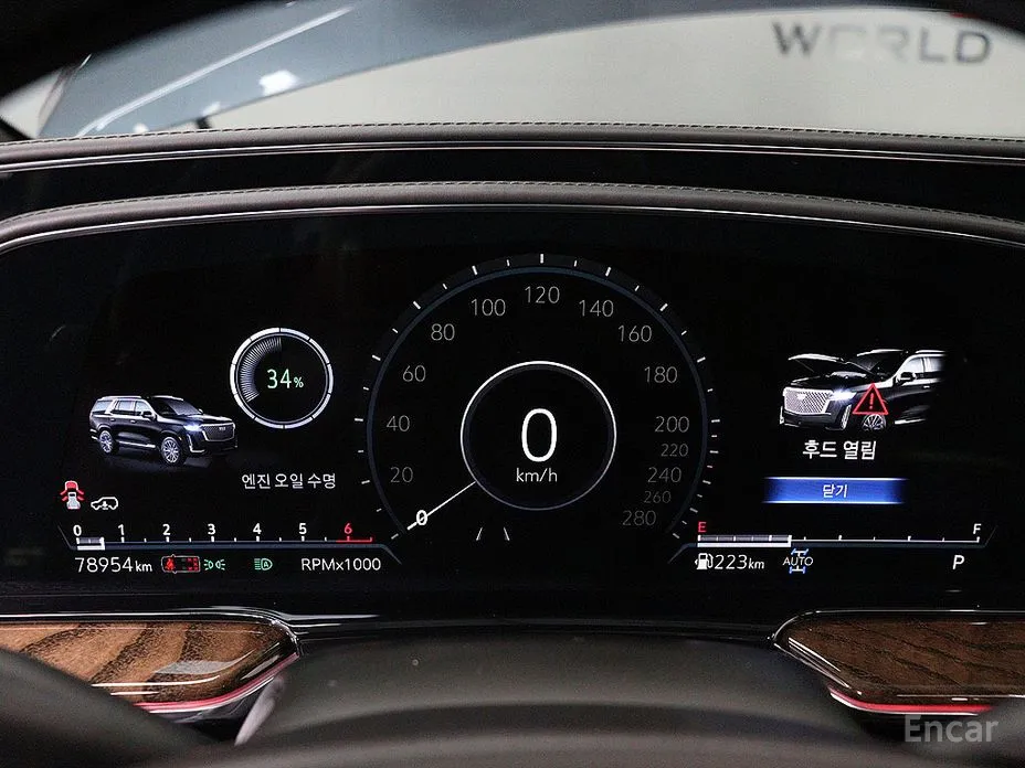 Фото 7 - Cadillac Escalade