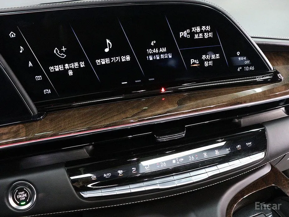 Фото 9 - Cadillac Escalade