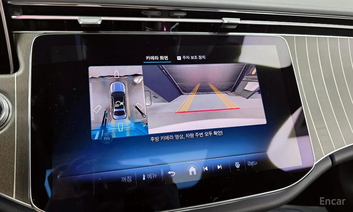 Фото 15 - Mercedes-Benz E-Class