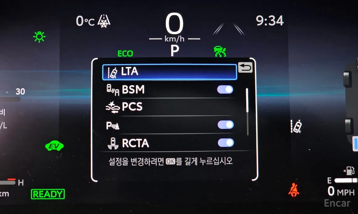 Фото 16 - Toyota Highlander