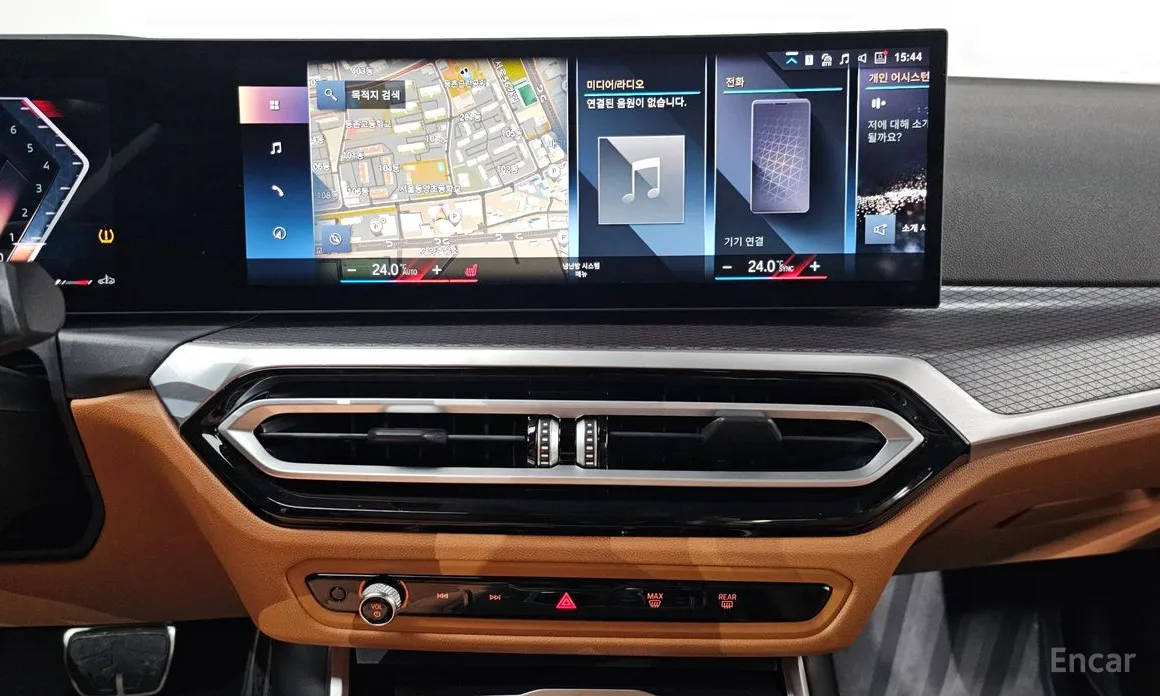 Photo 14 - BMW 3 Series