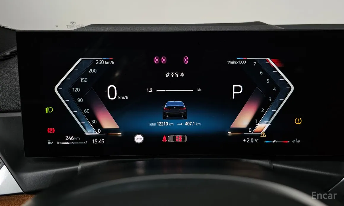 Photo 8 - BMW 3 Series