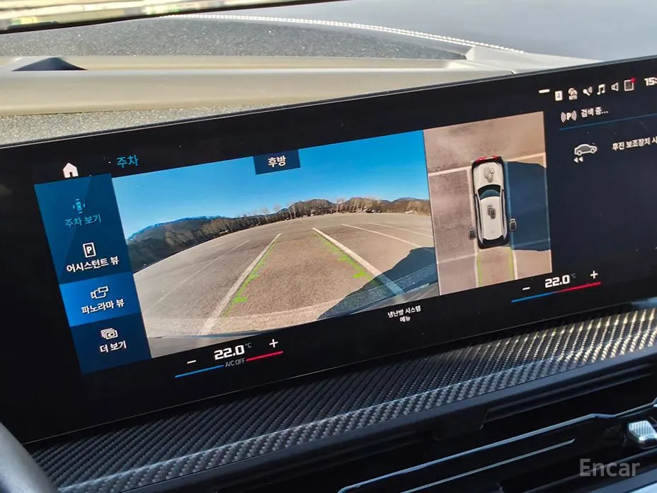 Фото 14 - BMW XM