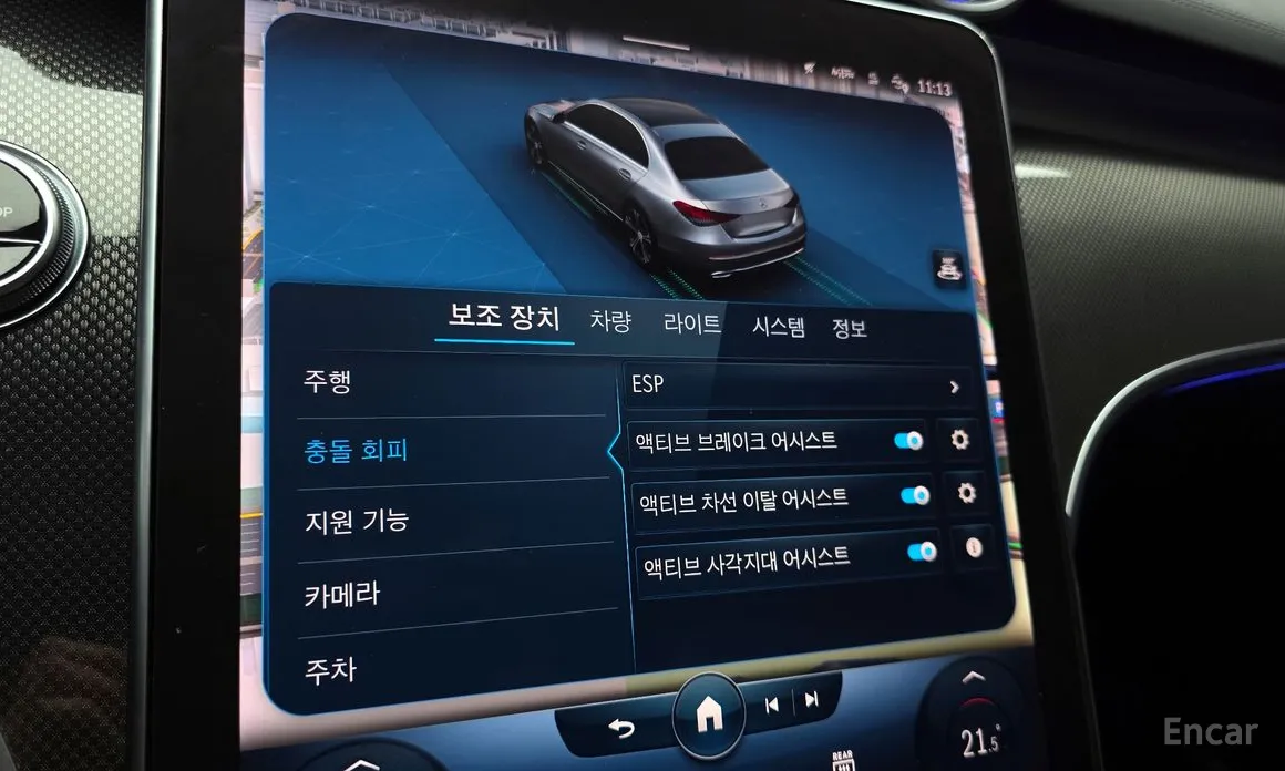 Фото 17 - Mercedes-Benz C-Class