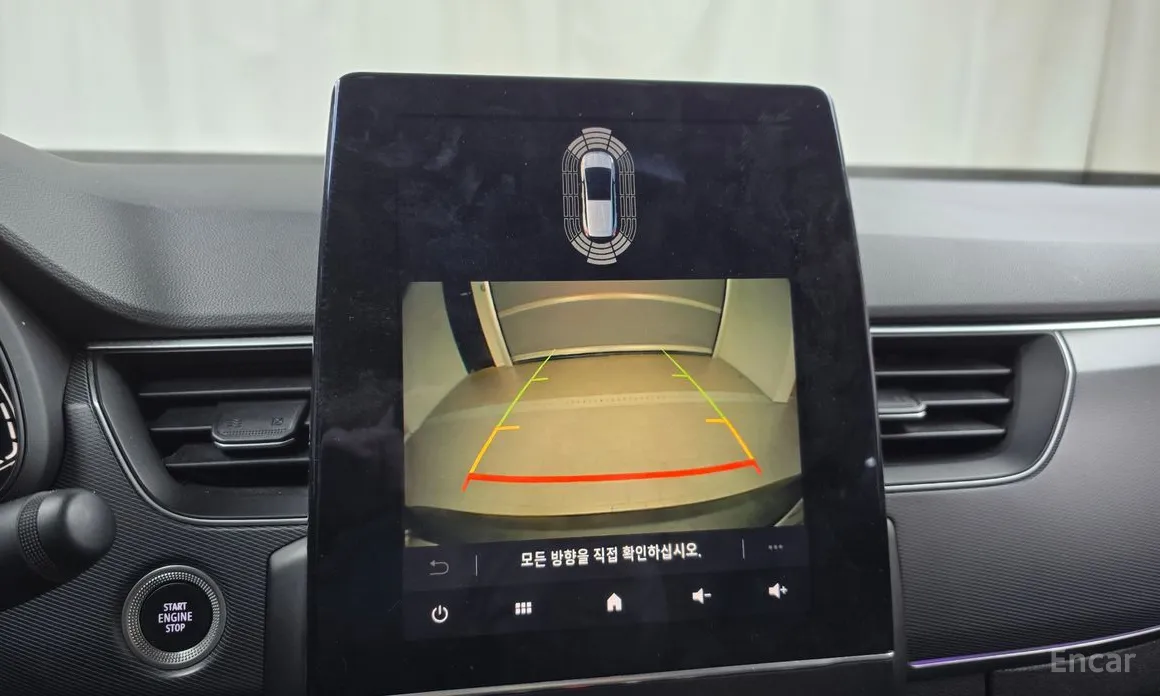 Фото 15 - Renault XM3