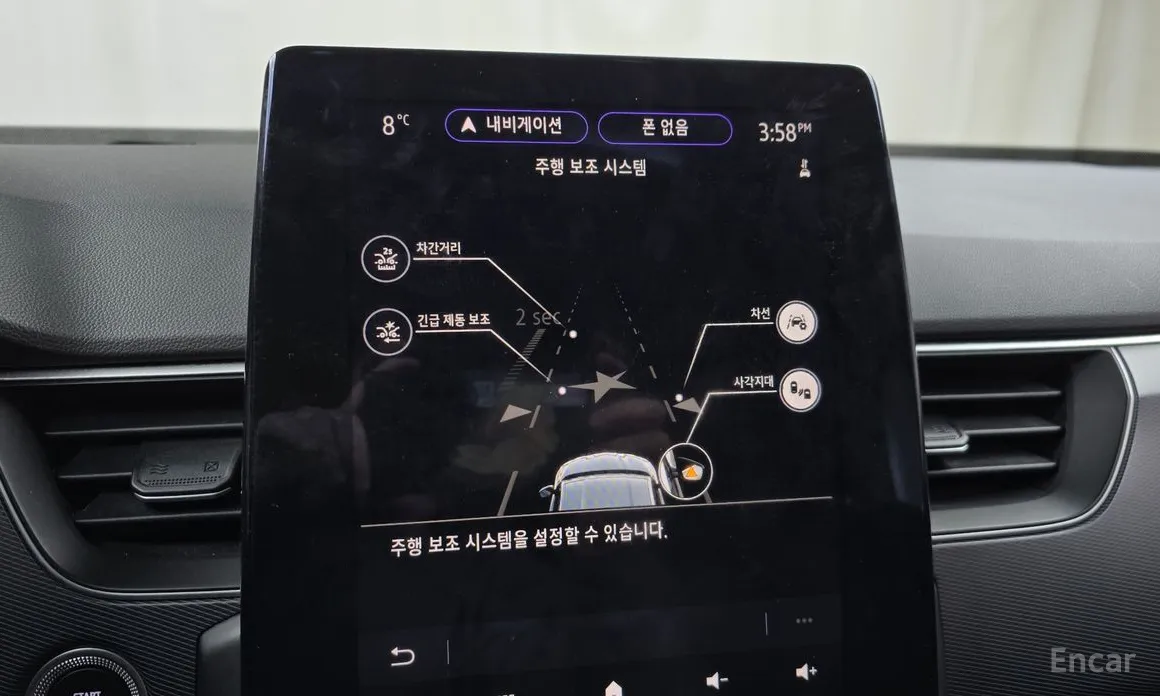 Фото 16 - Renault XM3