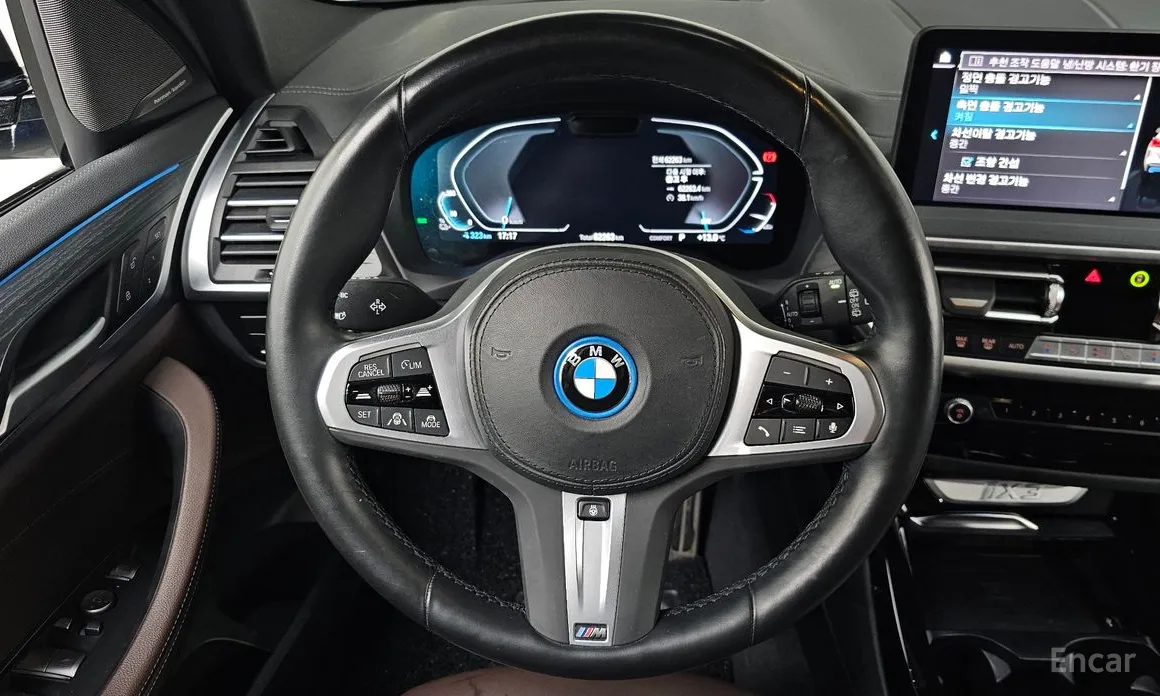 Фото 13 - BMW iX3