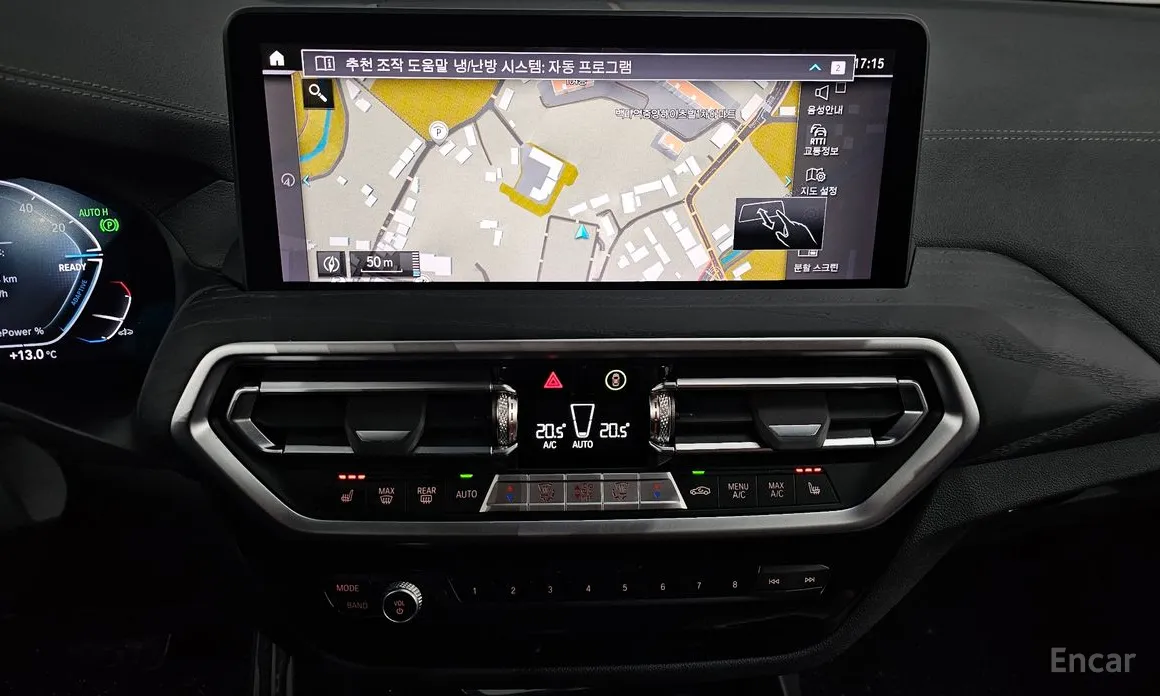 Фото 14 - BMW iX3