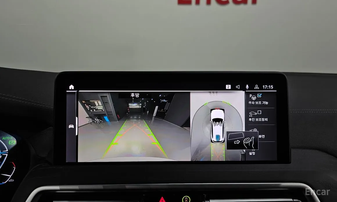 Фото 15 - BMW iX3