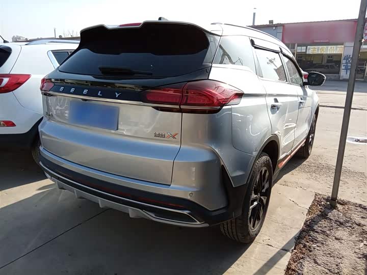 Фото 7 - Geely Atlas