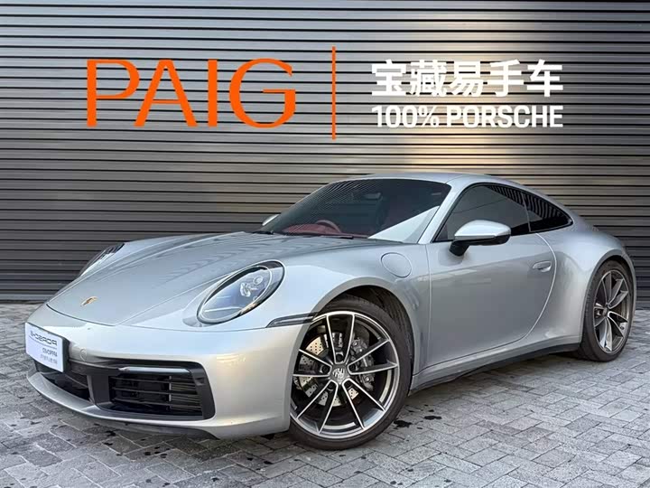 Фото 1 - Porsche 911