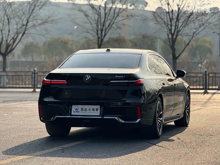 Фото 3 - BMW 7 Series