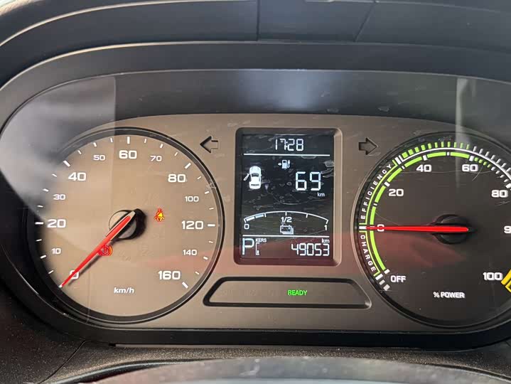 Фото 6 - Roewe Clever