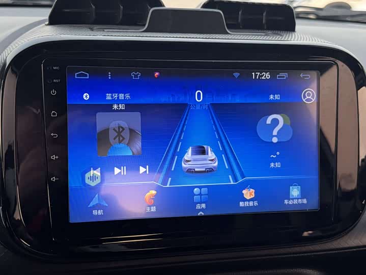 Фото 7 - Roewe Clever