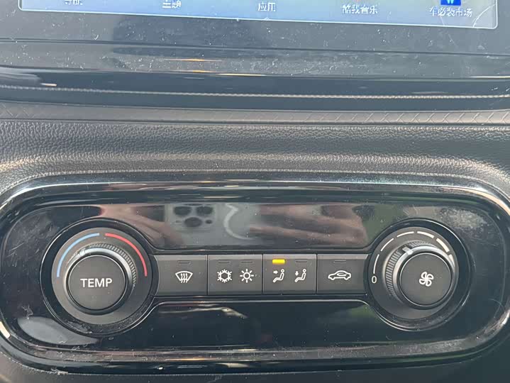 Фото 9 - Roewe Clever