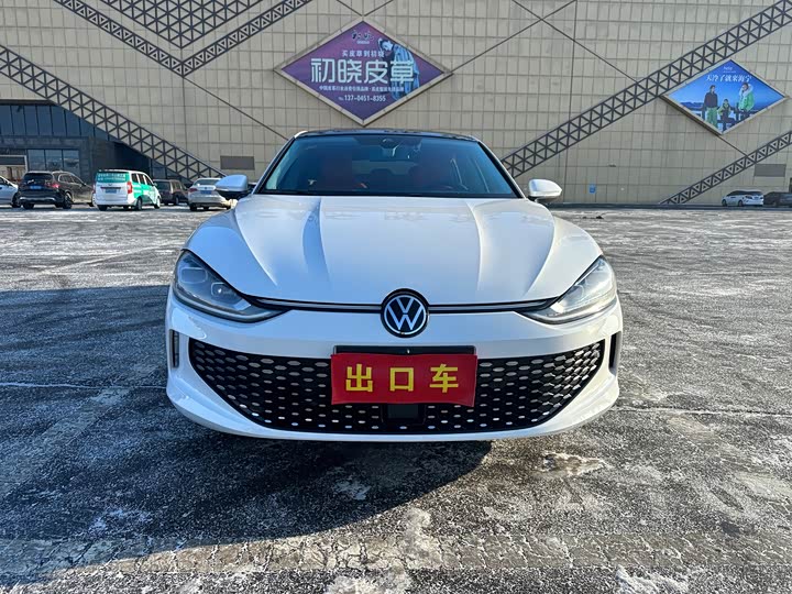 Фото 2 - Volkswagen Lamando L