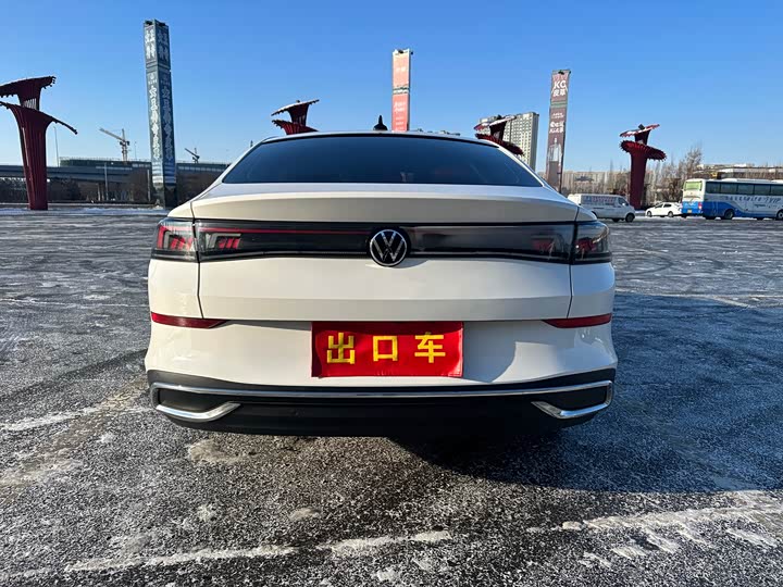 Фото 7 - Volkswagen Lamando L