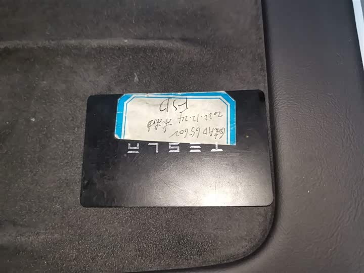 Фото 9 - Tesla Model 3