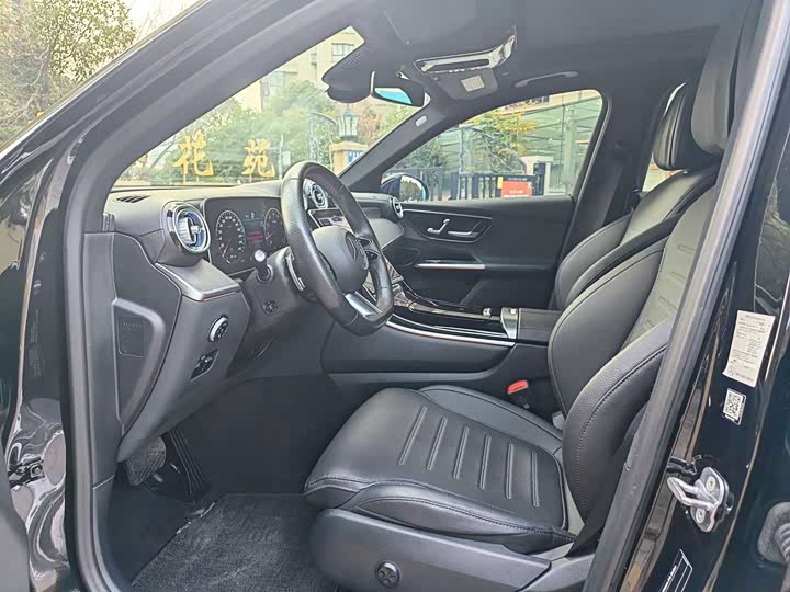 Фото 5 - Mercedes-Benz GLC-Class