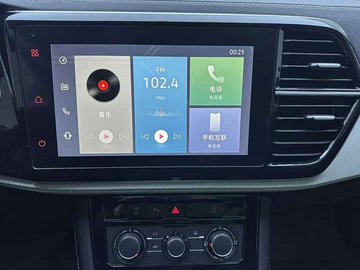 Фото 7 - Jetta VS7