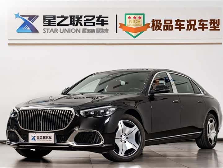 Фото 1 - Mercedes-Benz Maybach S-Class
