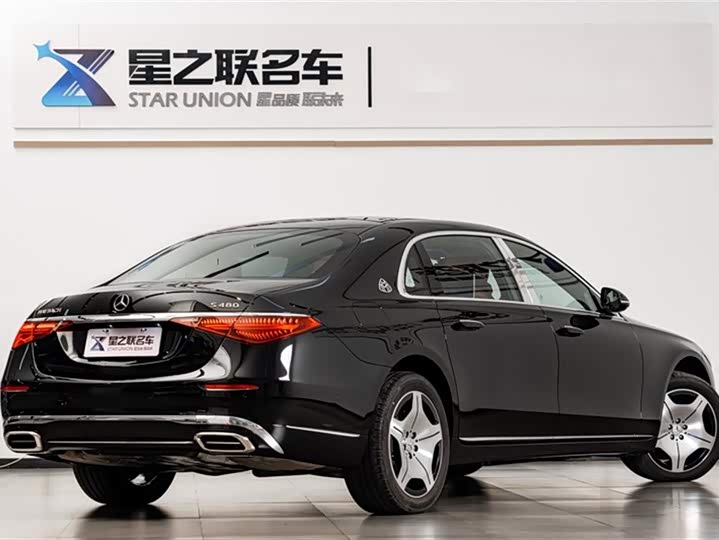 Фото 7 - Mercedes-Benz Maybach S-Class