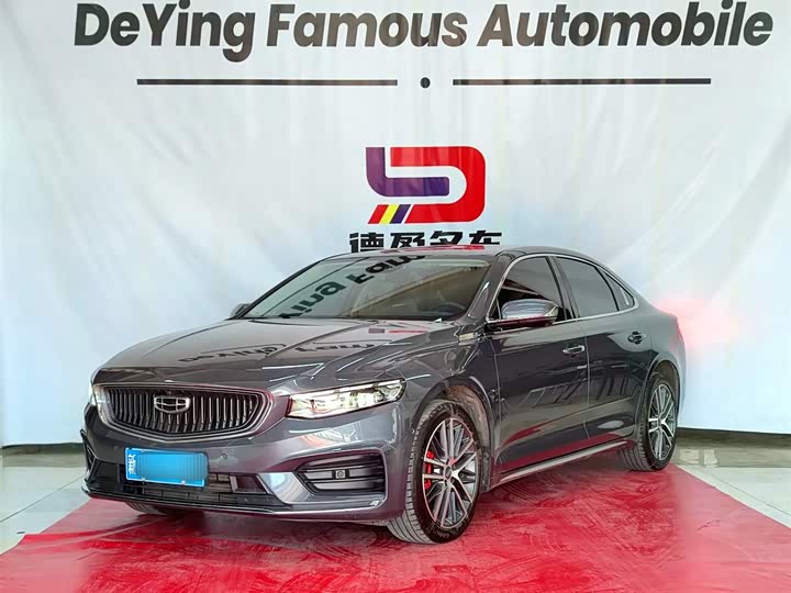 Фото 1 - Geely Preface