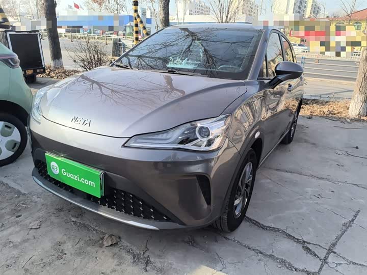 Фото 1 - Hozon AYA