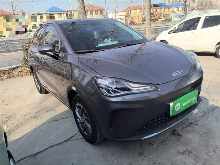 Фото 4 - Hozon AYA