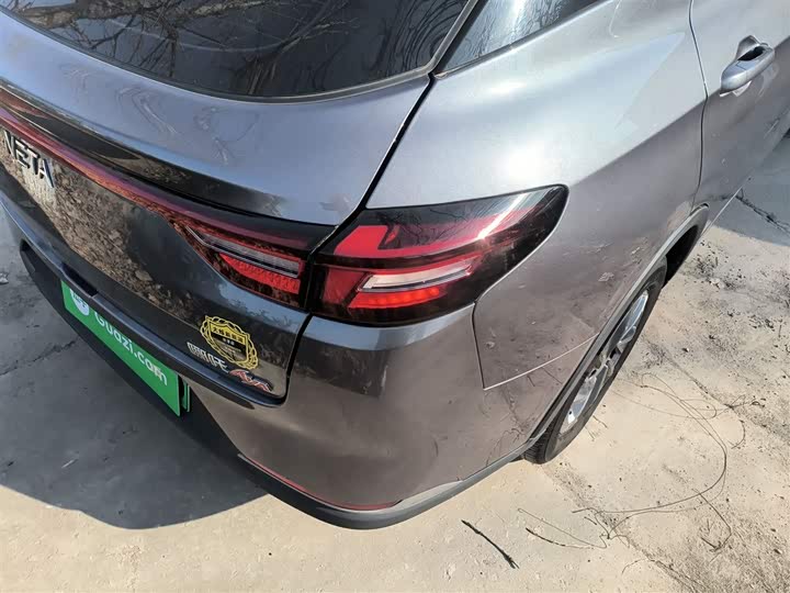 Фото 8 - Hozon AYA